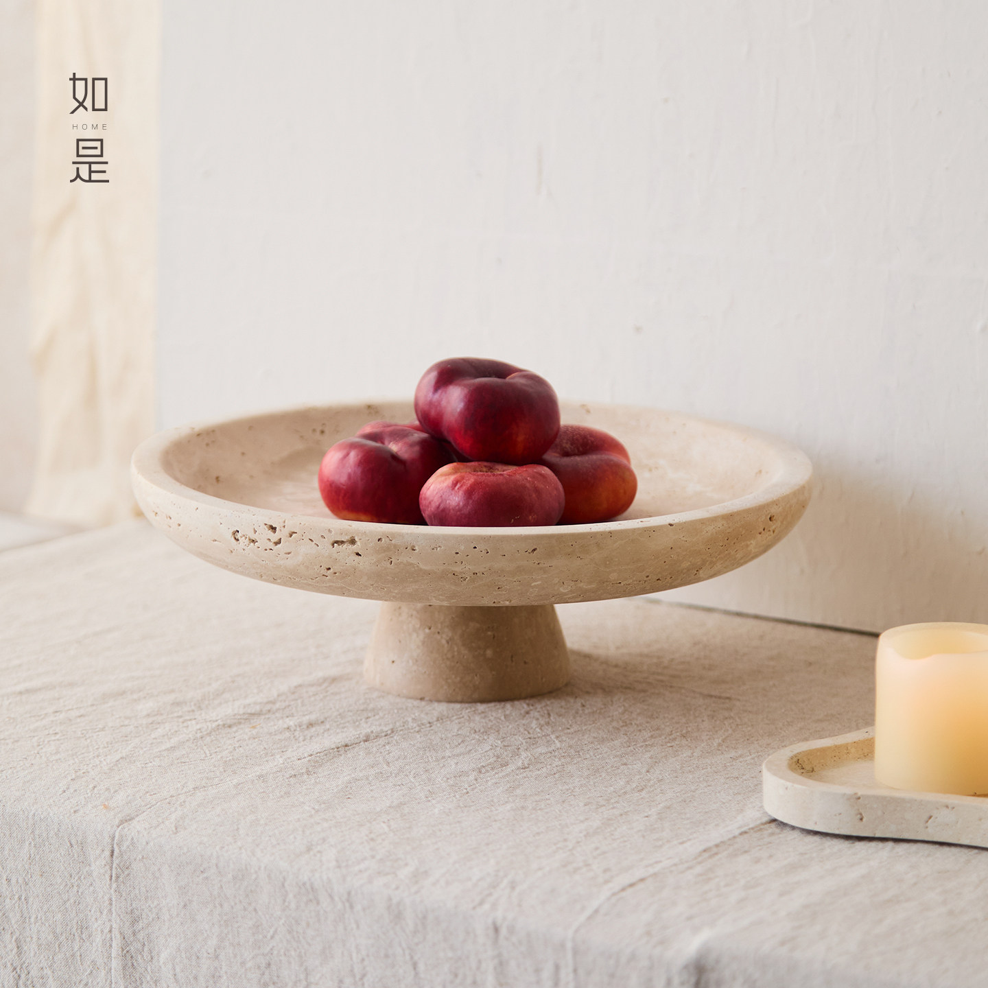 如是/侘寂风洞石果盘高脚托盘ins简约创意水果盘家居民宿装饰摆件