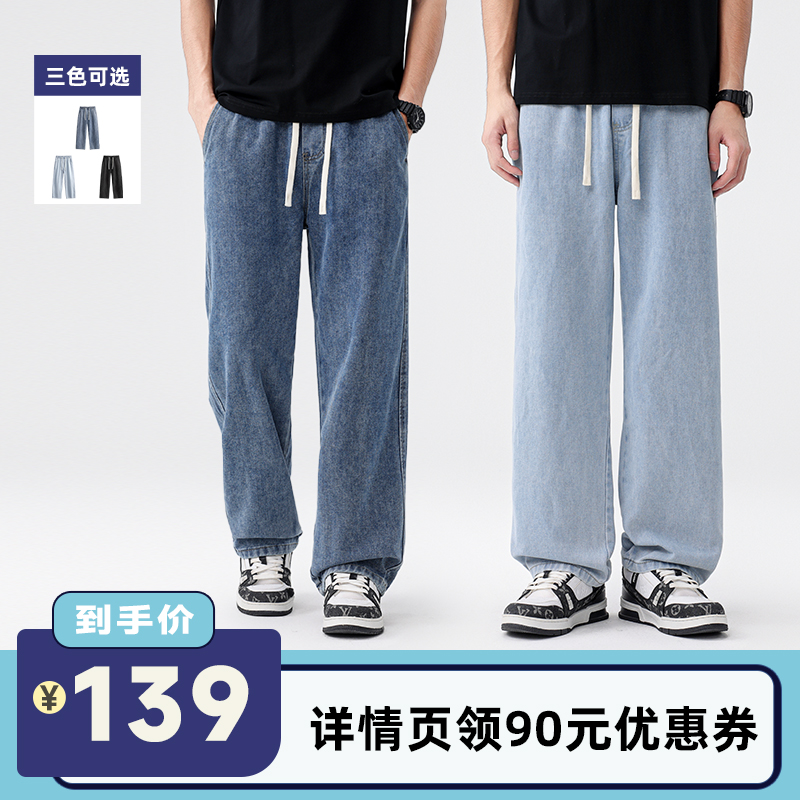 ڻɫ M ֱ䡿ͺļݿֱͲˮϴţг 229Ԫ
