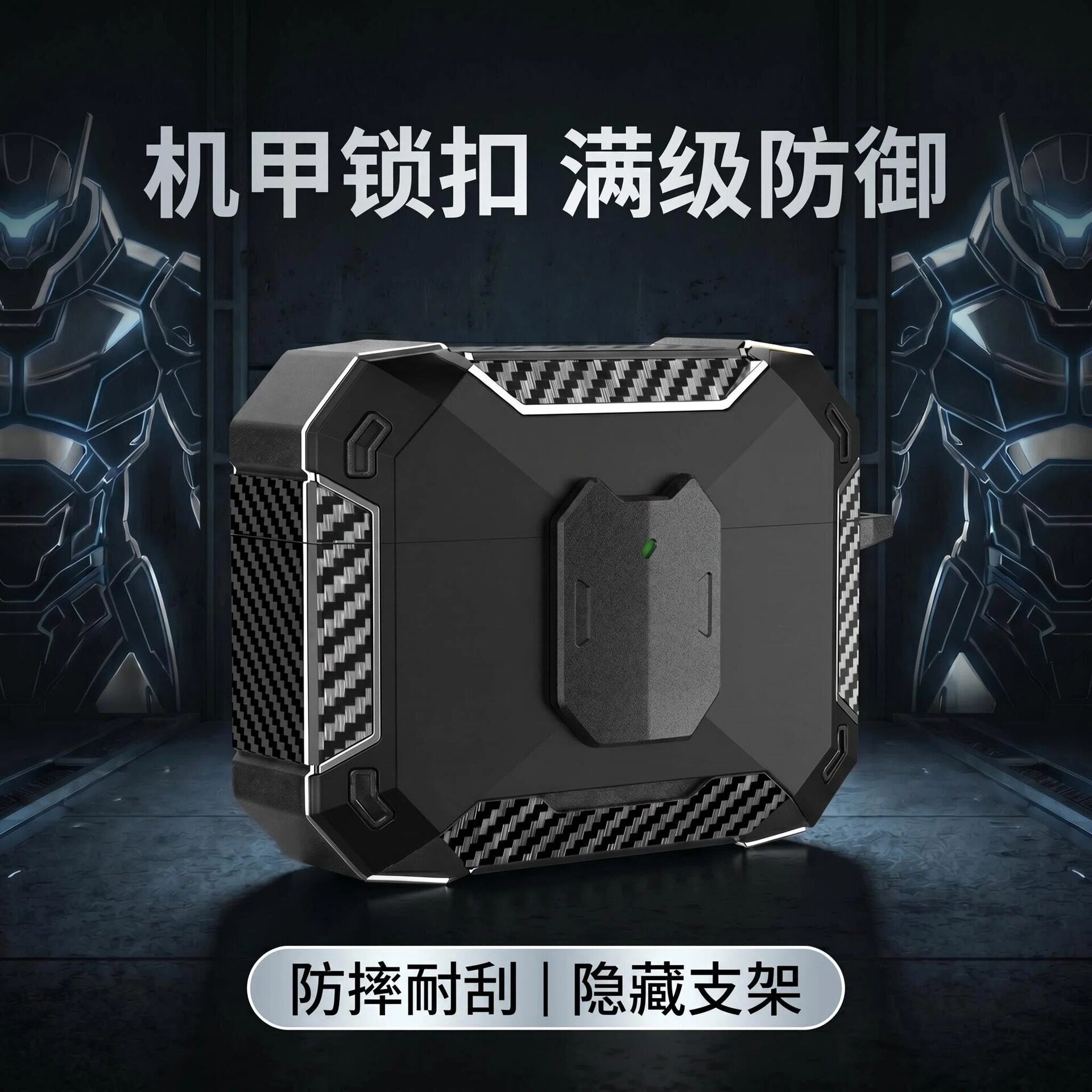 适用于JBL WAVE BEAM2耳机保护套开关款防摔创意混色保护套jblwavebeam蓝牙耳机充电盒保护壳防摔支架个性