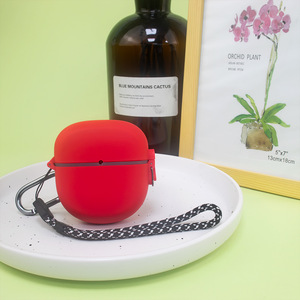 适用于Bose QuietComfort消噪耳塞Ultra II 大鲨4代耳机保护壳蓝牙耳机保护套硅胶套软套纯色简约连体壳防摔