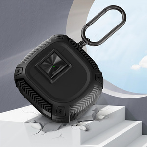 适用于Bose QuietComfort消噪耳塞Ultra II 大鲨4代耳机保护壳大鲨三代蓝牙耳机保护套防摔大鲨2代耳机保护套