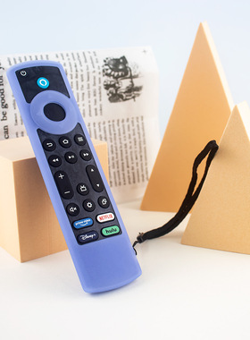 适用亚马逊Frie TV Alexa Voice Remote电视遥控器半包硅胶保护套