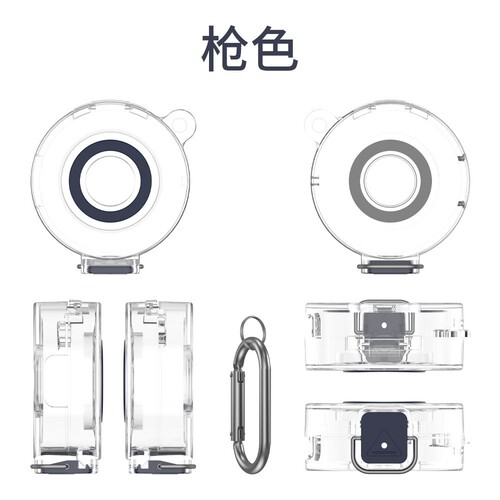 适用Oura Ring Gen3 Charger智能戒指充电器保护套PC硬壳连体开关创意保护套充电仓盒保护套防摔防刮