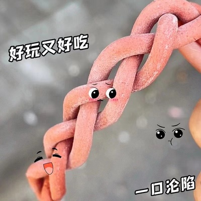 原味梅条细长条酸甜话梅无核肉蜜饯梅子孕妇小吃网红休闲零食便宜