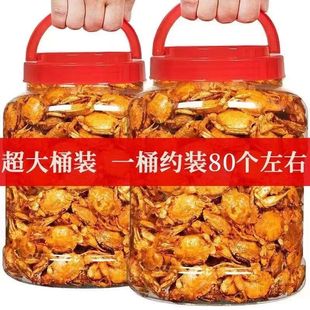 马上抢完 ！！香辣小螃蟹海蟹海鲜即食8090后童年怀旧零食网红