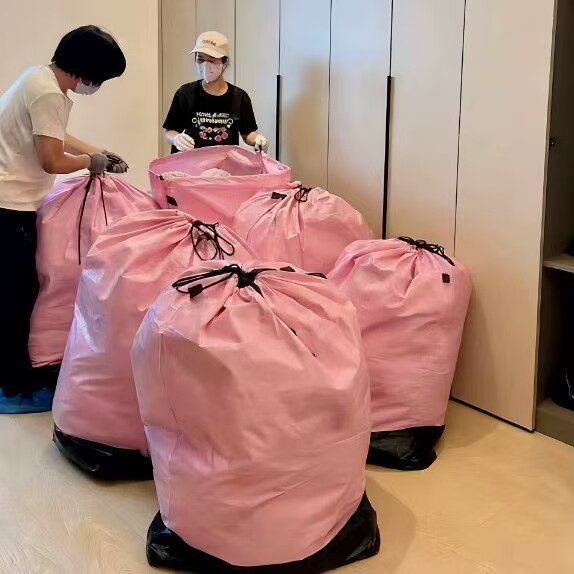 宿舍行李搬家袋快递中转袋大容量图片