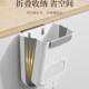 厨房垃圾桶挂式 可折叠家用厨余分类橱柜门壁挂悬挂式 收纳桶纸篓子