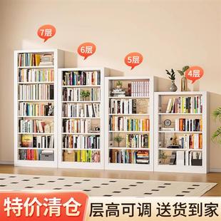 图书馆钢制书架落地置物架儿童书柜绘本架家用客厅简约铁艺储物架