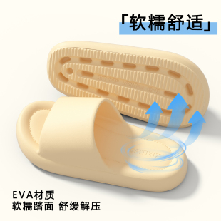 夏季 细细条 男女轻便防臭纯色拖鞋 新款 百搭日系ins浴室洗澡凉拖鞋