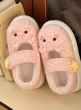 细细条 学生厚底加绒lo鞋防滑魔术贴棉鞋女冬可爱软萌小猪豆豆鞋
