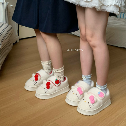 细细条 正版HelloKitty猫厚底魔术贴棉鞋防滑可爱加绒面包鞋女冬