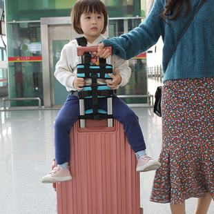 儿童行李箱坐垫宝宝安全背带可调节0 3岁男女孩旅行拉杆箱靠垫