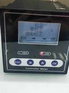 工业在线PH计测试仪PH仪传感器污水池脱硫电极强酸碱工业ORP支架