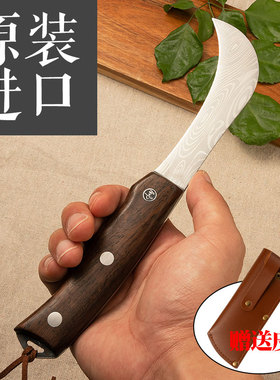 大马士革钢水果弯刀收割香蕉凤梨采摘刀割韭菜小镰刀家用除草刀