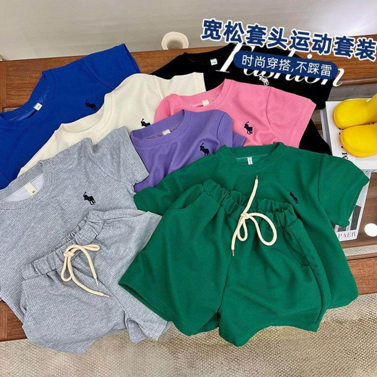 韩版儿童华夫格套装2026夏季新款中小童潮牌刺绣男女童运动两件套