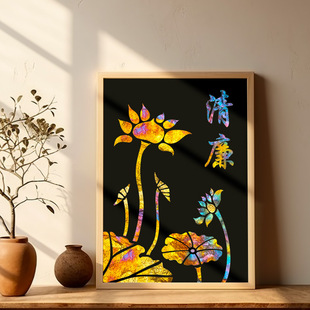 土玩艺非遗金箔画diy材料包手工烧箔画荷花荷叶青莲