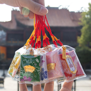 香包普陀山观音赐福香包香囊手机汽车车内挂件祈福挂饰古风御守