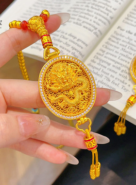 香包新中式国风沙金点钻龙凤香囊凤凰于飞吊坠108颗佛珠情侣毛衣