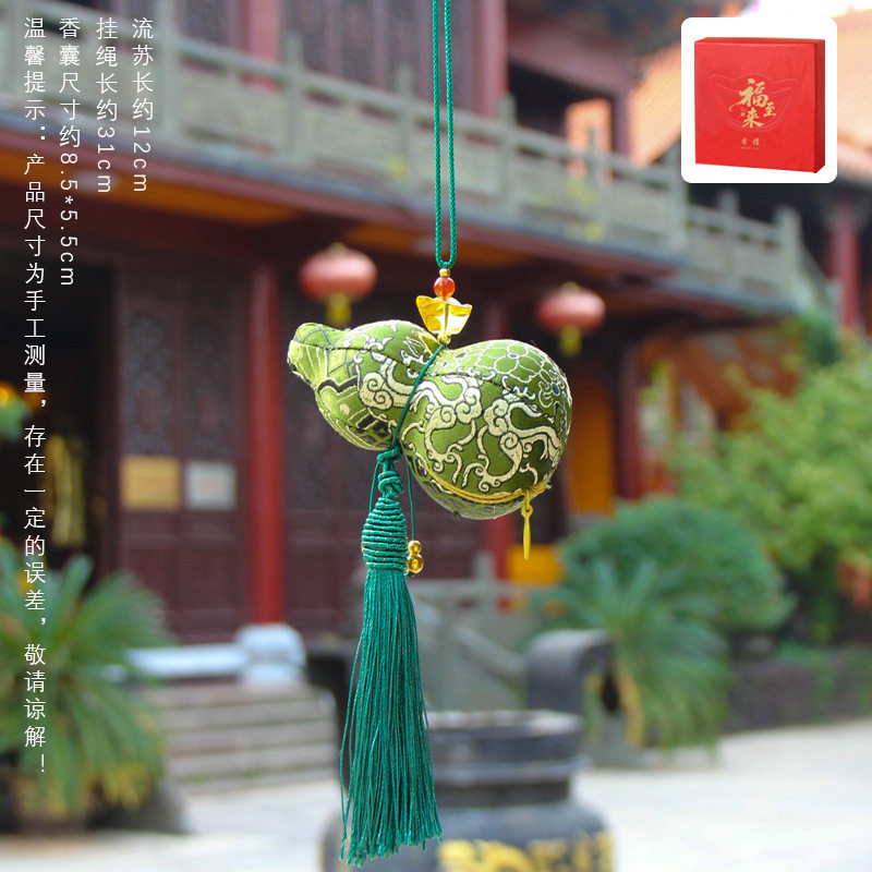 新年文创小礼品古风葫芦香囊中国风汉服小挂件可替换香料祈福香包