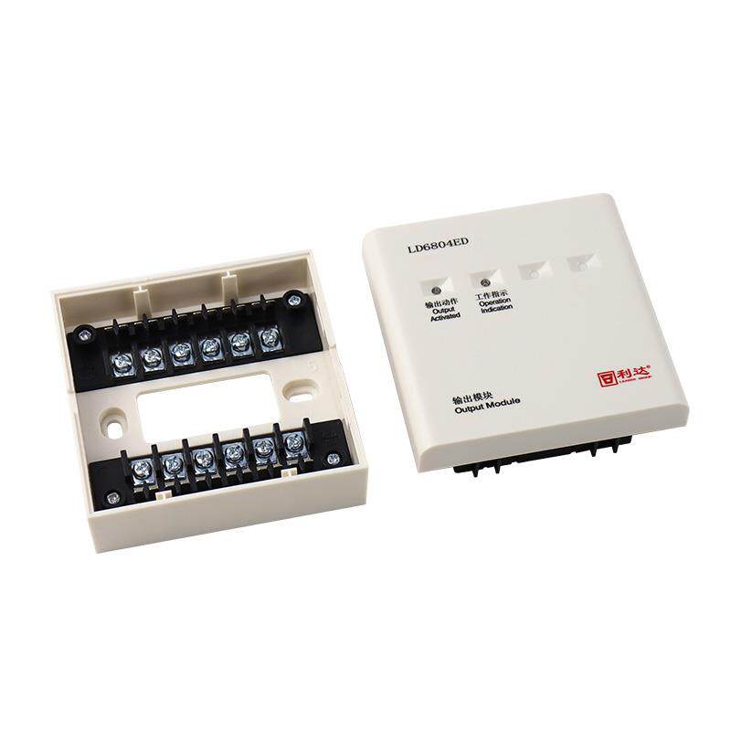 利达华信ld6804ed输出模块北京利达编码型广播切换输出模块