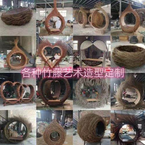 民宿网红鸟巢藤编座椅竹编造型艺术装置户外景区秋千摄影打卡道具,特色手工艺,竹编/竹雕,淘宝优惠券,粉丝福利购,淘宝优惠卷