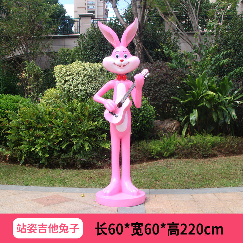 户外卡通粉红兔子玻璃钢雕塑商场新年春节网红打卡拍照装饰大摆件,家居饰品,装饰摆件,淘宝优惠券,粉丝福利购,淘宝优惠卷
