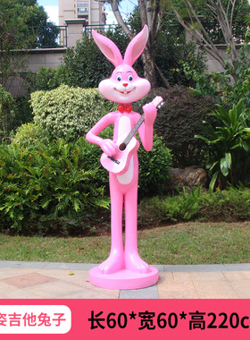 户外卡通粉红兔子玻璃钢雕塑商场新年春节网红打卡拍照装饰大摆件