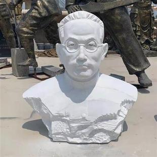 汉白玉人物头像半身像石雕胸像现代名人肖像雕刻校园孔夫子摆件