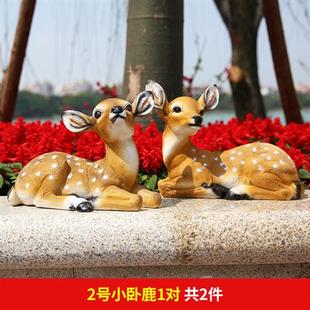 仿真梅花鹿摆件玻璃钢鹿雕塑花园庭院子动物模型户外园林景观装饰