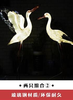 仿真白鹳雕塑水池塘庭院装饰户外仙鹤摆件玻璃钢园林景观白鹭模型