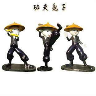 卡通功夫兔子玻璃钢雕塑现货摆件广场公园武道馆美陈模型供应
