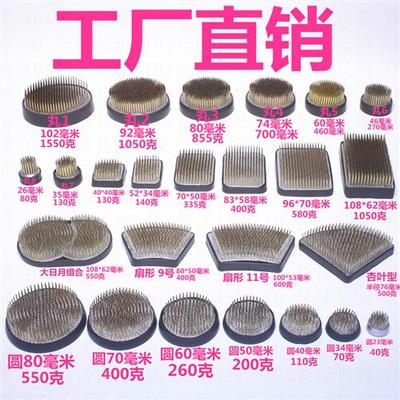 剑山插花插花工具日式台式插花底座专业铜针插花器插花固定神器