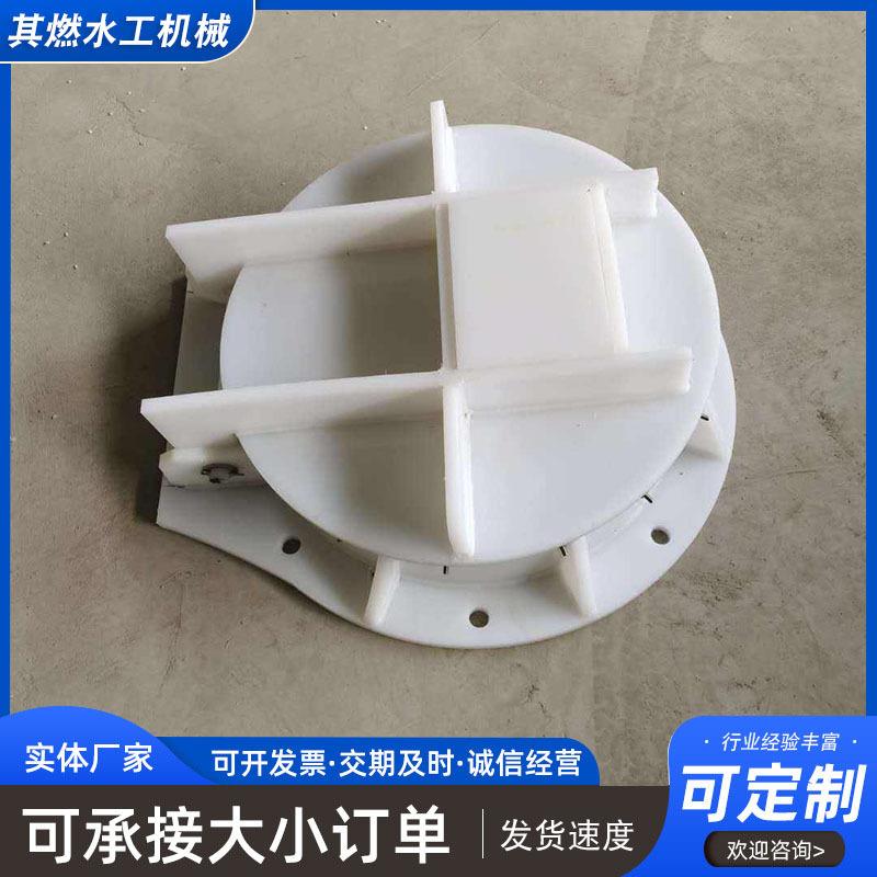 厂家供应塑料拍门HDPE聚乙烯拍门新型复合拍门PP尼龙拍门