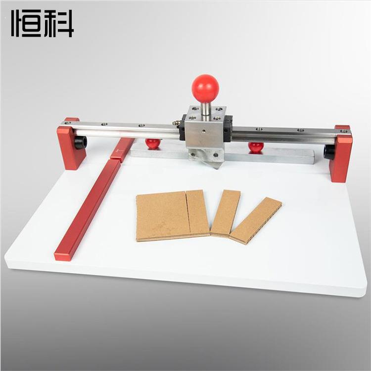 HK-208KT-W可调距纸板切纸刀标准样品裁切刀网络东莞制造