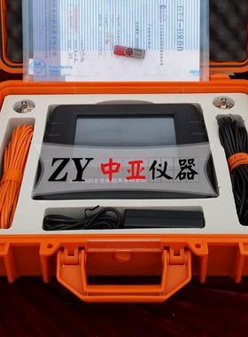 非金属超声检测仪混凝土超声检测仪ZBL-U520A自动测桩仪