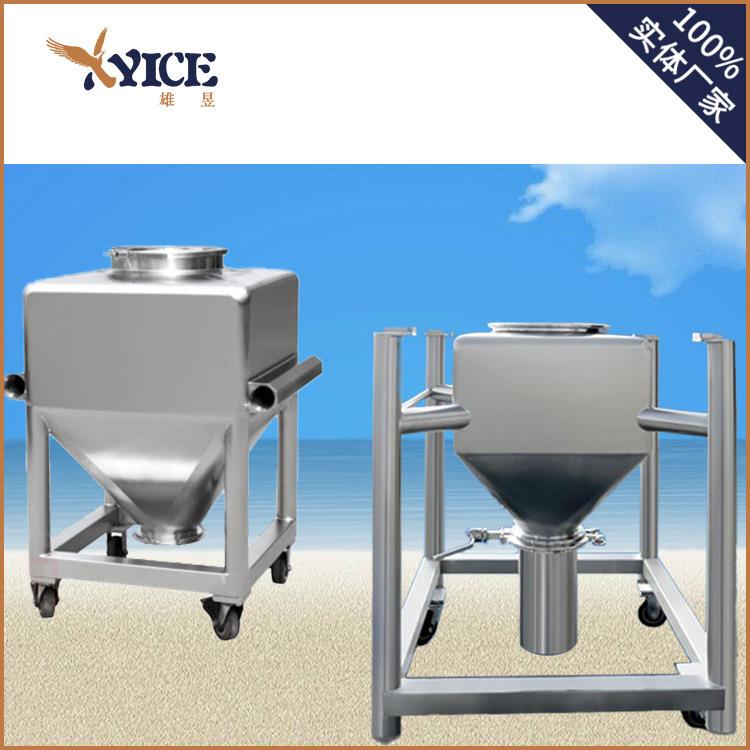 2000L周转料仓移动料仓IBC批量供应