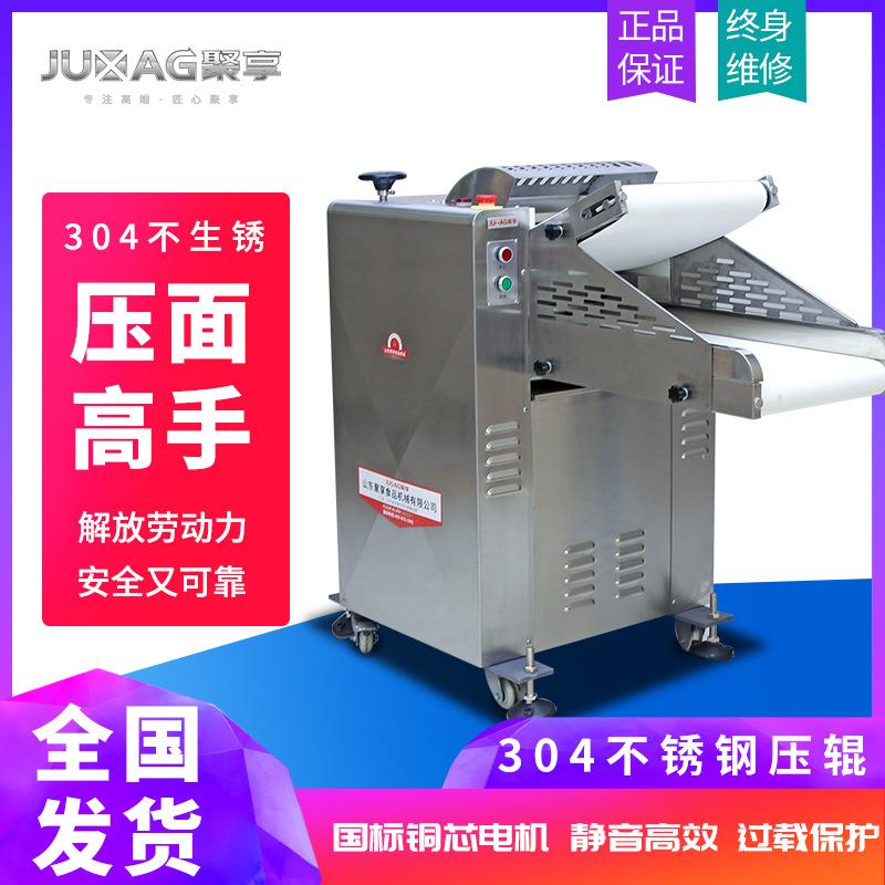 压面机商用全自动500揉面擀面机350型不锈钢馒头包子擀皮机