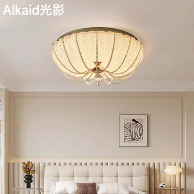 圆形南瓜水晶灯法式轻奢现代主卧灯创意个性氛围感家用卧室吸顶灯