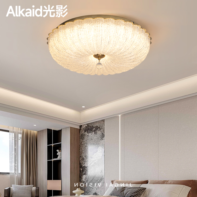 法式卧室吸顶灯led圆形南瓜灯轻奢水晶书房主卧设计师款房间顶灯