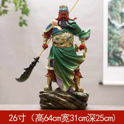 极速爆品关公摆件招财关公像关公佛像关羽武财神关二爷财神爷供奉