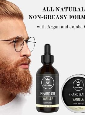 Striking Viking Beard Oil and Balm - Leave in Beard Conditio