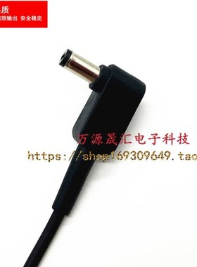 厂家acer宏基P258 N15Q1笔记型电脑电源配接器S230HL显示器充电线