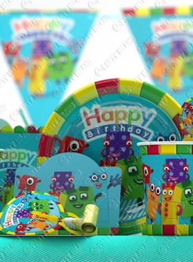 Numberblocks Birthday Party Decoration Baby Showe Building