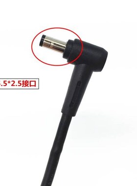 厂家原装华硕傲世V4000台式All充电线19V6.32A 120W电源适