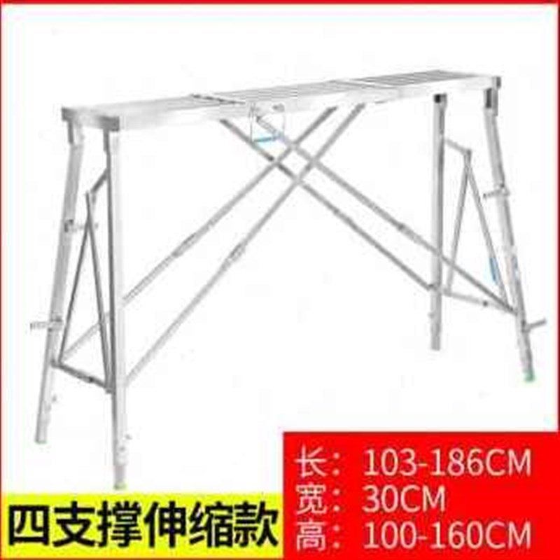 厂促优铁踏面鹰架小批土马凳特厚可携式凳子摺叠伸缩用升降加品