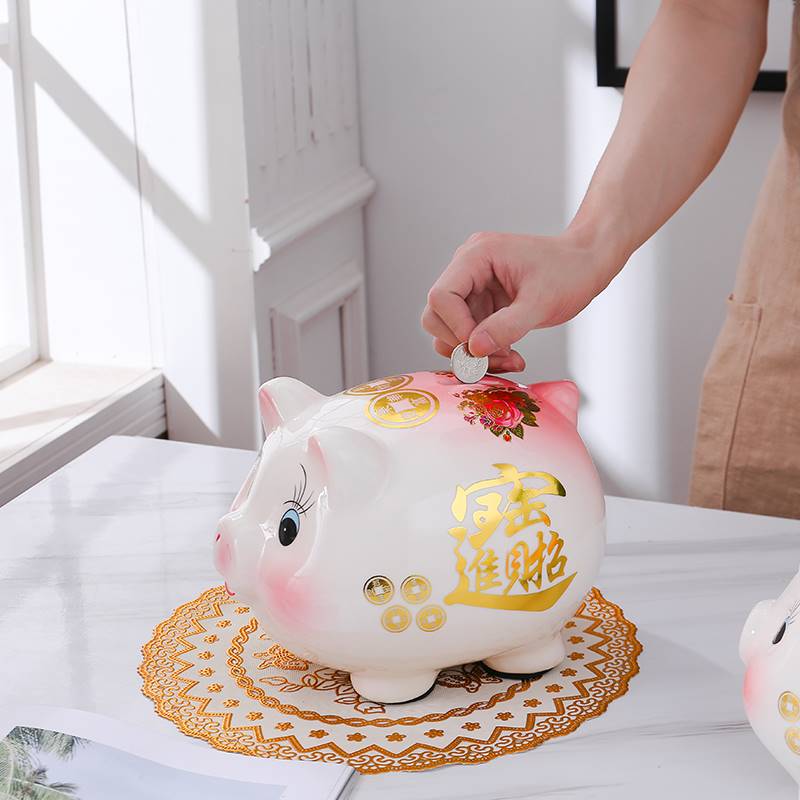新疆包邮陶瓷网红小猪猪存钱罐不可取大人用家用儿童成人储钱只进