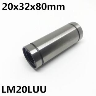 type beari 极速2pcs long linear ball 20mm LM20LUU 20x32x80mm