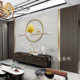 一体电视背景墙岩板轻奢风格 栅线条墙客厅麋鹿影视墙卧室定制壁画