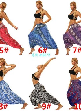 New 3D Print India Belly Dance Pants Wide Leg Harem Yoga Pan