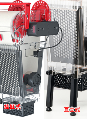 红海Reefmat鱼缸全自动过滤器卷纸过滤机底过滤改装家用替换滤布